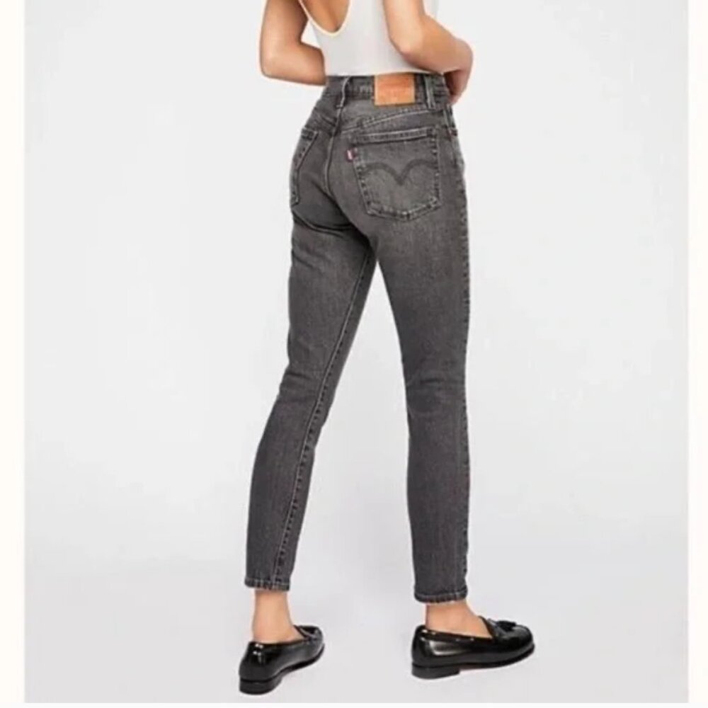 Levi’s Women’s Wedgie Skinny Jeans